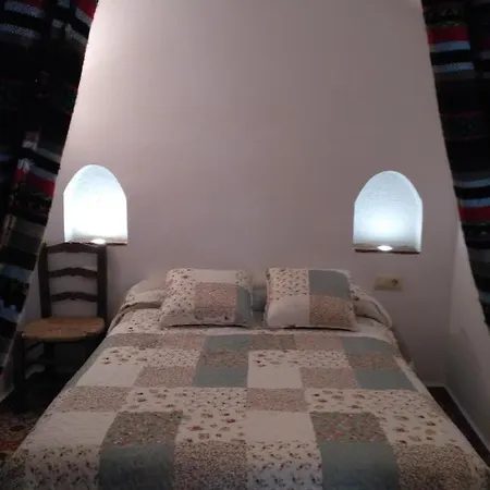 Casa Cueva El Zagal