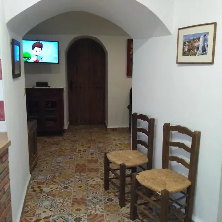 Casa Cueva El Zagal
