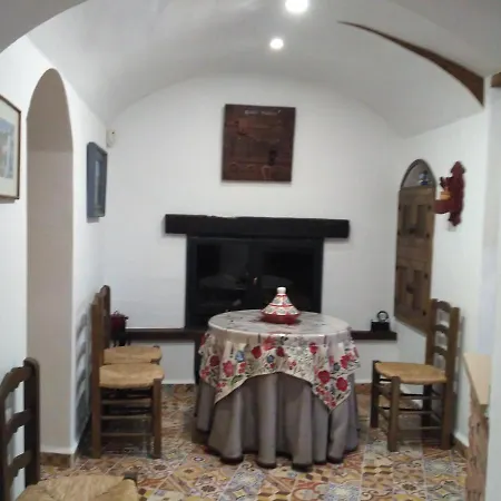 Casa Cueva El Zagal Сasa de vacaciones Guadix