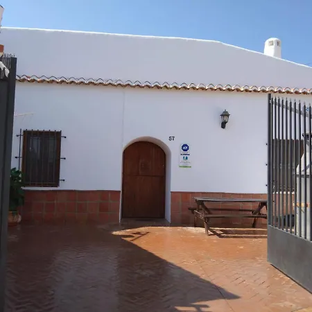 Casa Cueva El Zagal * Guadix