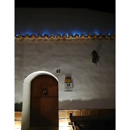 Casa Cueva El Zagal *